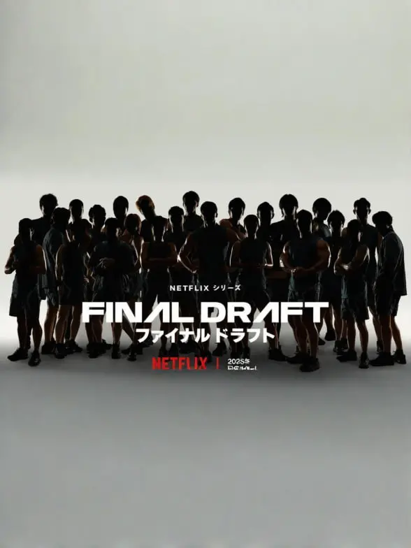 硬汉集结！《最后复活战》：末日废土的生存游戏，拳拳到肉的战斗盛宴！