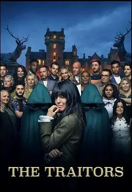 《背叛者》：正义与邪恶的较量！深度剖析人性的复杂，一部引人深思的犯罪悬疑佳作！