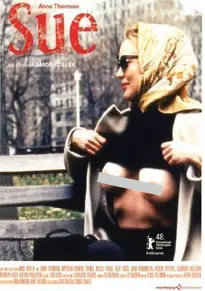 《苏》：爱与救赎的迷途，一场关于自我认知的灵魂拷问之旅