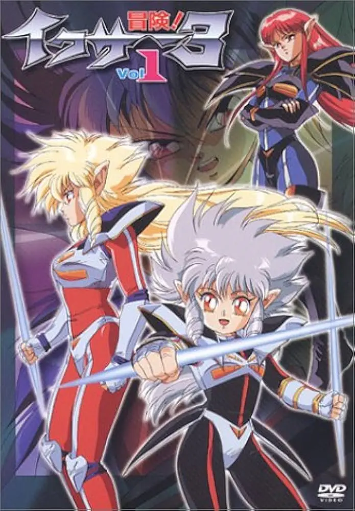 《冒险! 伊库萨3》：童年热血回忆杀！经典机器人动画的燃情回归，你还记得那份少年初心吗？