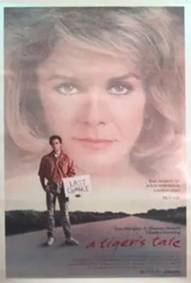 《阿虎的故事》：忠诚、勇气与温情交织的狗狗史诗，催泪又不失力量